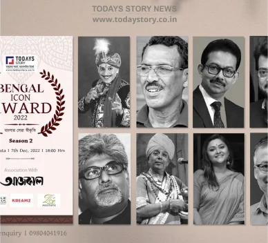 bengal icon awards